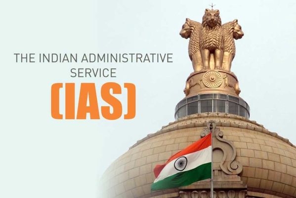 What is IAS Exam in India