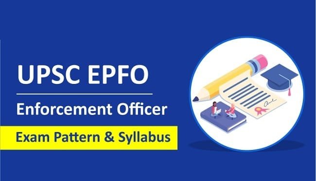 EPFO Exam