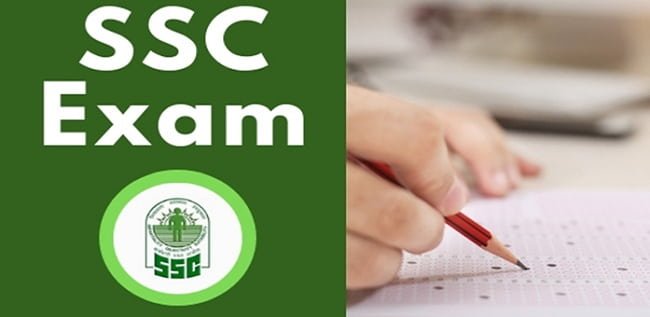 What Is Ssc Exam In India? Eligibility, Syllabus, Age Limit, Fees 